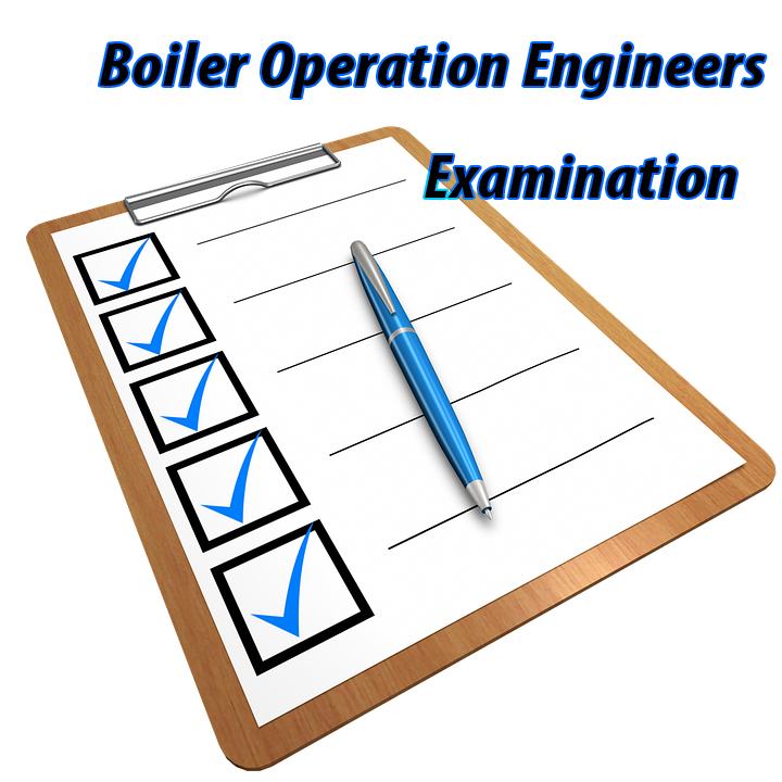 Boiler Operation Engineers Examination in India Chemical Engineering Site